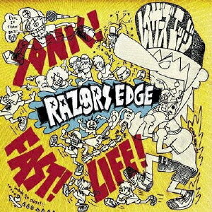 SONIC! FAST! LIFE! / RAZORS EDGE