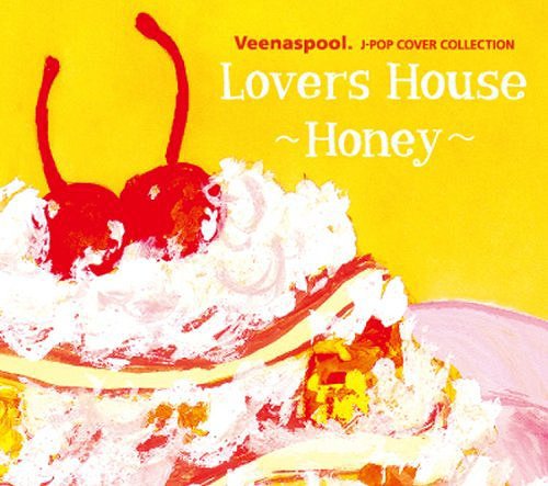 Lovers House〜Honey〜 / veenaspool.