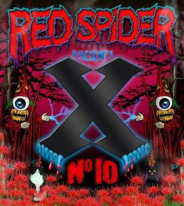 No.10 / RED SPIDER