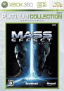 Mass Effect (マスエフェクト) Xbox360 プラチナコレクション [Xbox360] / ゲーム
