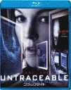 ubNTCg [Blu-ray] / m