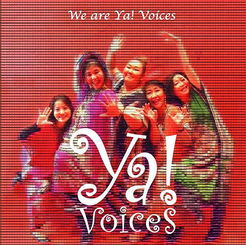 We are Ya! Voices / Ya! Voices【送料無料選択可！】