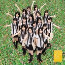 【送料無料選択可！】【試聴できます！】3rd公演アルバム 『制服の芽』 / SKE48 (team S)