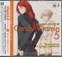 Dramatic CD Collection VitaminX-ZELfBr^~ 5 / h}CD (C_Ai)