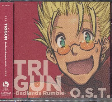 TRIGUN Badlands Rumble オリジナルサウンドトラック / アニメサントラ (音楽: 今堀恒雄)