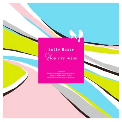 You are mine / Sotte Bosse【送料無料選択可！】