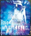 Mayfn Special Concert BD BIGWAAAAAVE!! in { [Blu-ray] / Mayfn