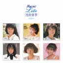 浅倉亜季 / 浅倉亜季