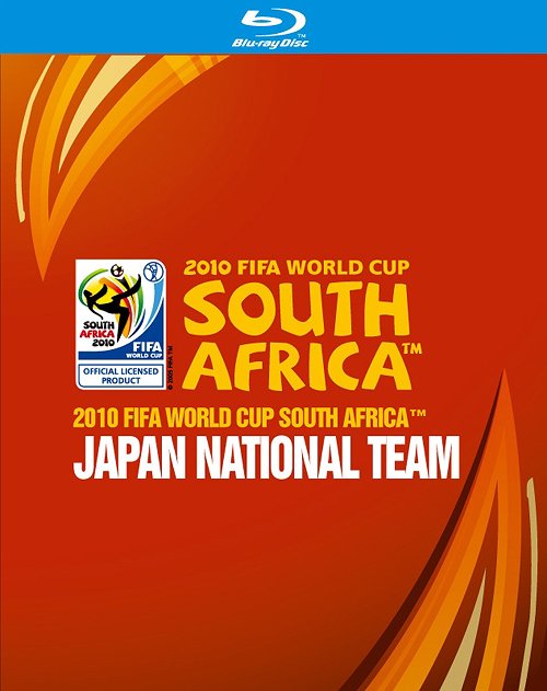 2010 FIFA ワールドカップ 南アフリカ オフィシャルBlu-ray 日本代表 熱き戦いの記録 [Blu-ray] / サッカー【送料無料選択可！】