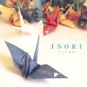 INORI / XؗS