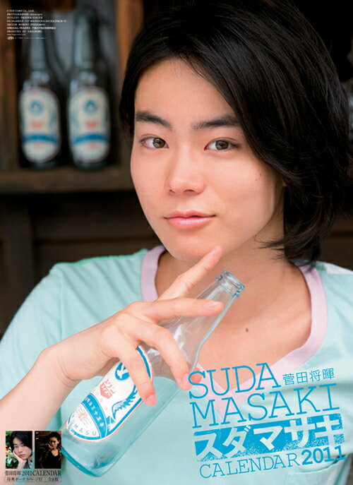 ubR[ EܗY@2010.42011.3 ߂wJ_[񂹏i̕]B