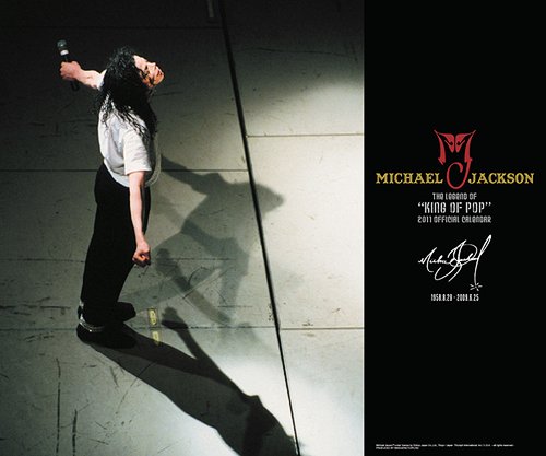 マイケル・ジャクソン [2011年カレンダー] / マイケルジャクソン