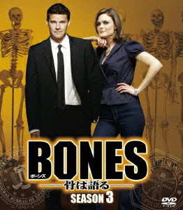 BONES-骨は語る- シーズン3 ＜SEASONSコンパクト・ボックス＞ / TVドラマ