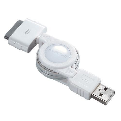 iPod用USBモバイルケーブル ホワイト USB-IRL08 / アクセサリーゆうメールなら1000円以上で【送料無料】1000円未満は260円
