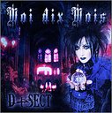D+SECT / Moi dix Mois【送料無料選択可！】