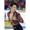 【送料無料選択可!】ワールド・フィギュアスケート 45 【表紙】 高橋大輔 (単行本・ムック) / ダンスマガジン/編