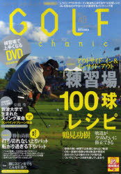 GOLF mechanic vol.49 (エンターブレインムック) (単行本・ムック) / エンターブレイン