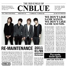 RE-MAINTENANCE / CNBLUE【送料無料選択可！】