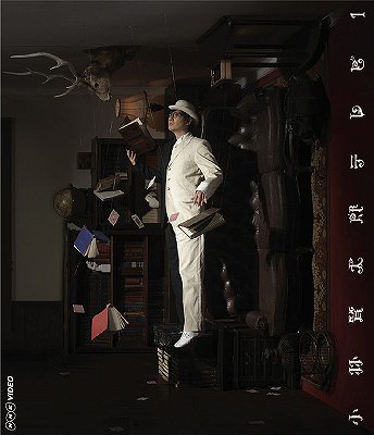 小林賢太郎テレビ 1・2 BD-BOX [Blu-ray] / バラエティ