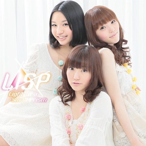 Light In a Small Prism [CD+DVD] / LISP