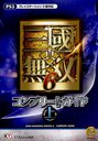 【送料無料選択可!】真・三國無双6 コンプリートガイド (上) (単行本・ムック) / ω-Force/監修