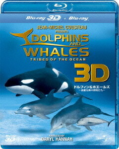 ドルフィン&ホエールズ 3D 〜素敵な海の仲間たち〜 [Blu-ray] / ドキュメンタリー