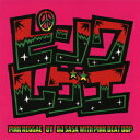ピンク・レゲエ / DJ SASA with Pink Beat Bop