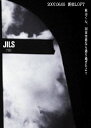 2007.06.05 新宿LOFT / JILS