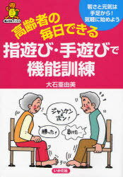 ҂̖łwVсEVтŋ@\P / T͖NubNX (Ps{EbN) /  R 