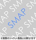 SMAP AID [2011年内限定出荷盤] / SMAP