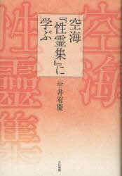 https://thumbnail.image.rakuten.co.jp/@0_mall/neowing-r/cabinet/item_img_558/neobk-980938.jpg?_ex=500x500