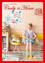 Curly@Home J[[RNV̎G&ǖ{ (KADOKAWA MOOK) (Ps{EbN) / vrW