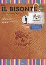 IL BISONTE 2011秋/冬  ビッグキャンバストートバッグ&レザーチャーム (e-MOOK) (ムック) / 宝島社