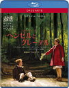 フンパーディンク: 歌劇「ヘンゼルとグレーテル」英国ロイヤル・オペラ2008 [Blu-ray] / オペラ