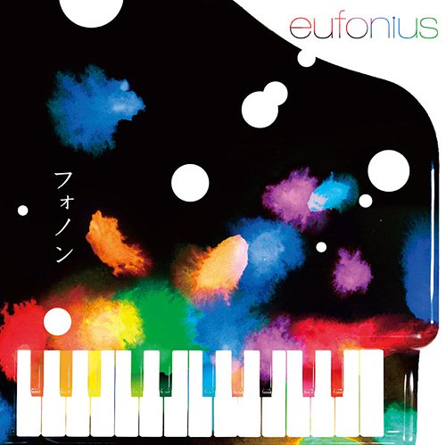 フォノン / eufonius