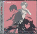 テレビ東京系アニメーション「スクライド」O.S.T. / アニメサントラ