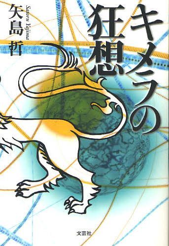 L̋z (Ps{EbN) / N/