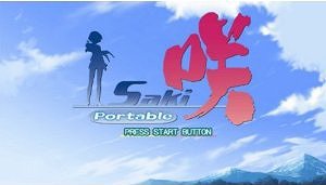 咲-Saki-Portable [ベスト版] [PSP] / ゲーム