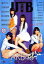 UTB (Abv gD {[C) Vol.207 2012N4 y\z AKB48 (z؁A݂݂Ȃ݁Aw仔TARR) (G) / jubNX