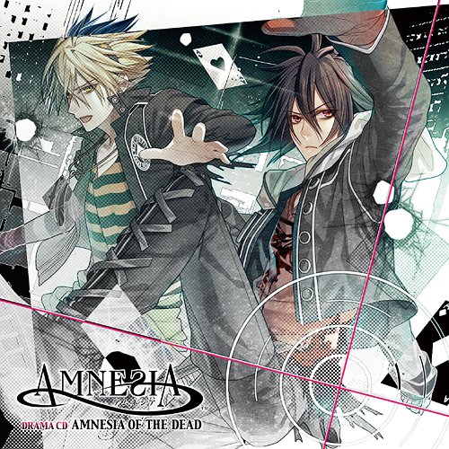 「AMNESIA」ドラマCD 〜AMNESIA OF THE DEAD〜 / ドラマCD