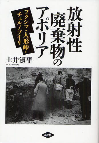 ːp̃A|A tNV}El`E`FmuC[{/G] (Ps{EbN) / yi/