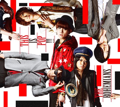 THIS IS POP!!![CD] / THE BOHEMIANS