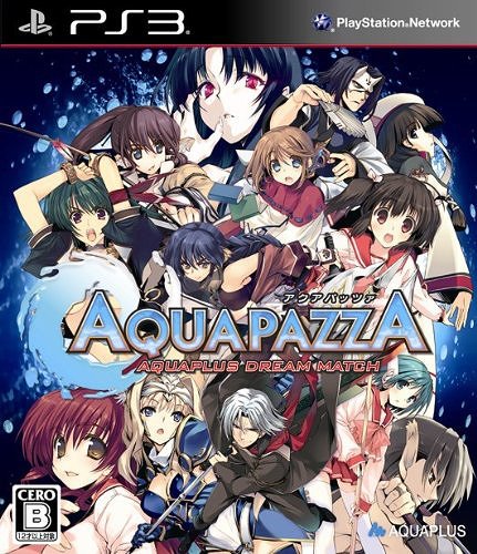 AQUAPAZZA(アクアパッツァ) -AQUAPLUS DREAM MATCH- [通常版] 【Neowingオリジナル特典付】[PS3] / ゲーム