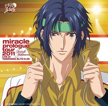 miracle prologue tour 2011 LIVE at YOKOHAMA BLITZ 6.29 / 幸村精市 (CV: 永井幸子)