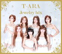 Jewelry box ダイヤモンド盤 [DVD付完全初回限定盤] / T-ARA