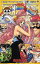 ONE PIECE s[X 66 (WvR~bNX) (R~bNX) / chY/