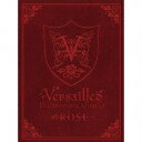 ROSE 5th Anniversary Box [DVD付6666個完全生産限定盤] / Versailles