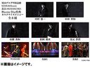 戦国ブログ型朗読劇「SAMURAI.com 叢雲 -MURAKUMO-」 [Blu-ray] / 朗読劇