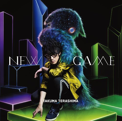 NEW GAME [CD+DVD] / 寺島拓篤