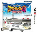 ぼくは航空管制官 エアポートヒーロー3D 羽田 with JAL [3DS] / ゲーム